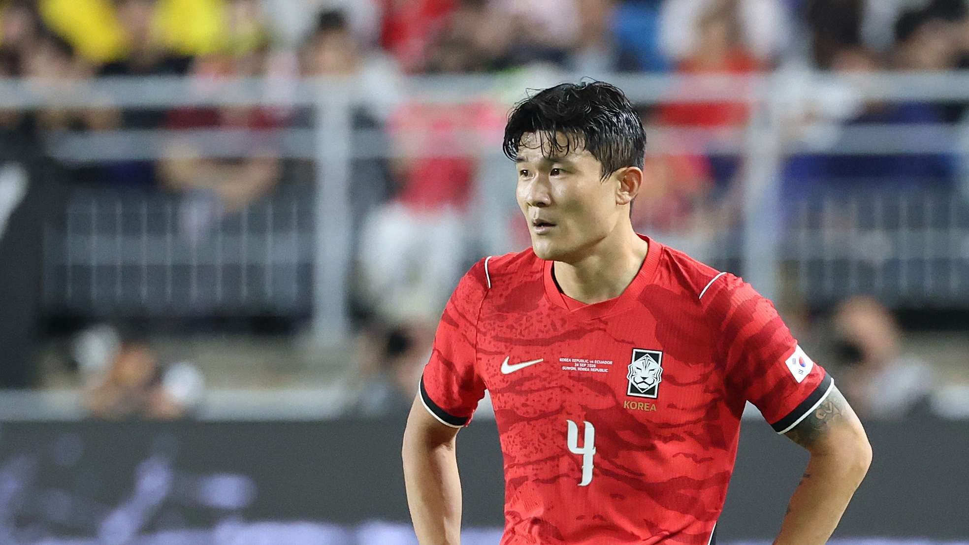 김민재 (Kim Min-Jae)